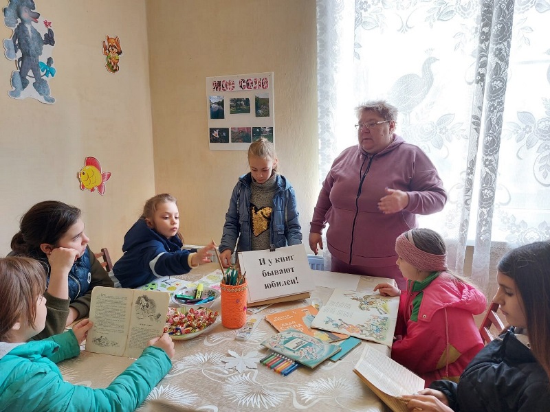 В Розовской сельской библиотеке организованы мероприятия для детей.