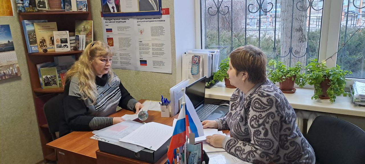 Архивный сектор Администрации Новоазовского МО провел консультации для местных администраций района.