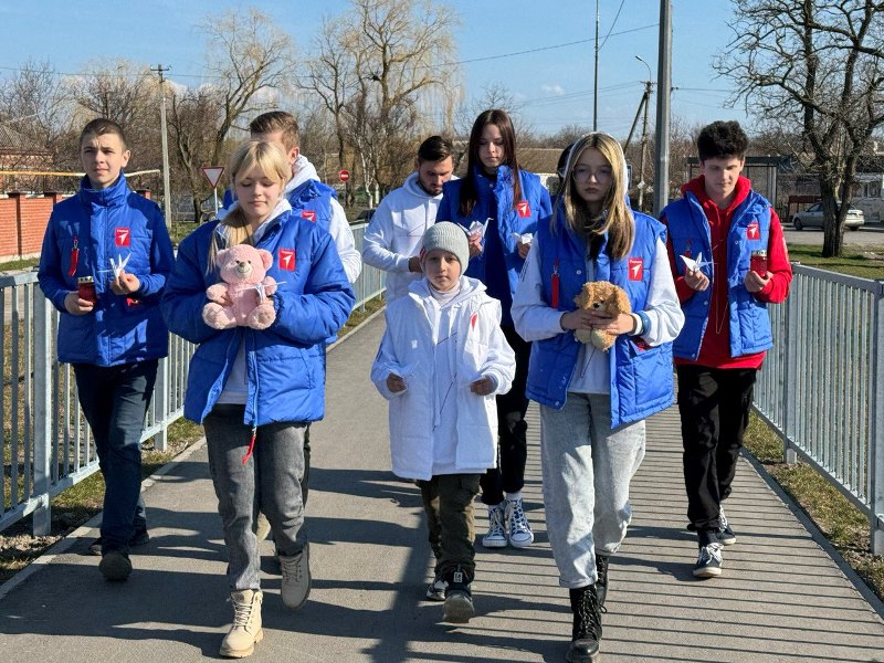Жители Новоазовского муниципального округа  присоединились к акции «Журавли».
